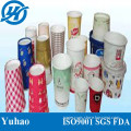 All Kinds of Disposable Paper Cups for Wholesale